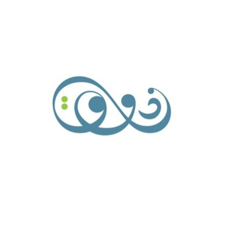 أول جمعية سعودية متخصصة في الذوق العام