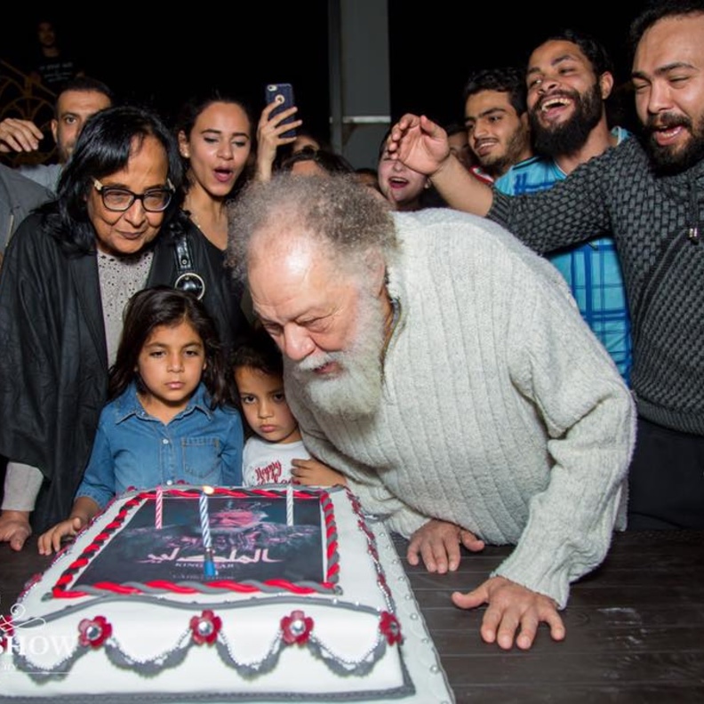 عيد ميلاد يحيى الفخراني 