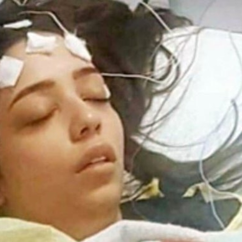 صابرين بو رشيد