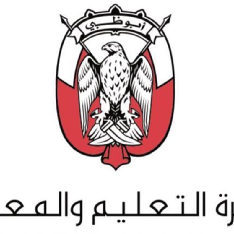 دائرة التعليم والمعرفة في أبوظبي
