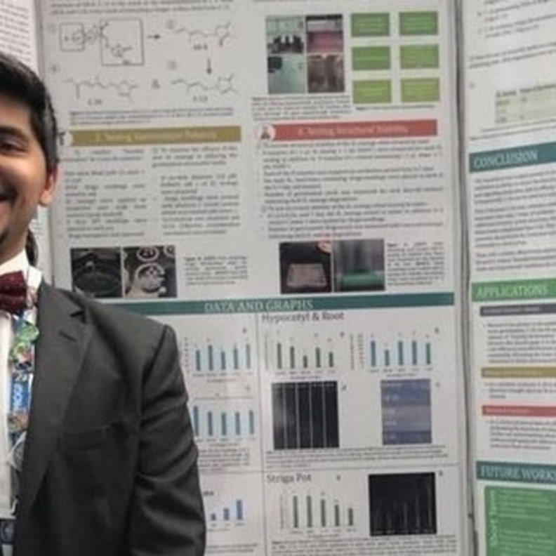 الطالب فيصل الدوسري