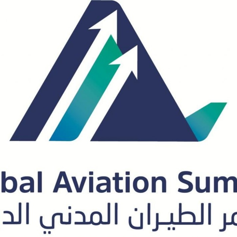 المطارات السعودية تتحول إلى مطارات ذكية