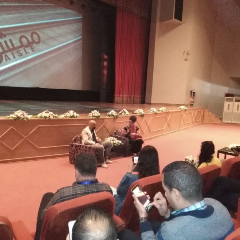 ندوة فيلم ممشى