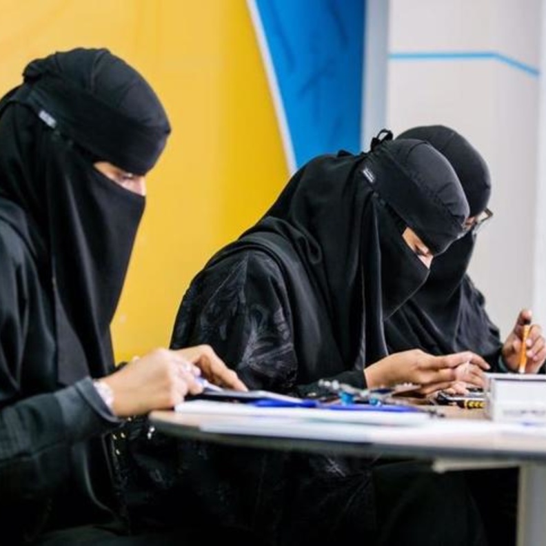 وظائف نسائية