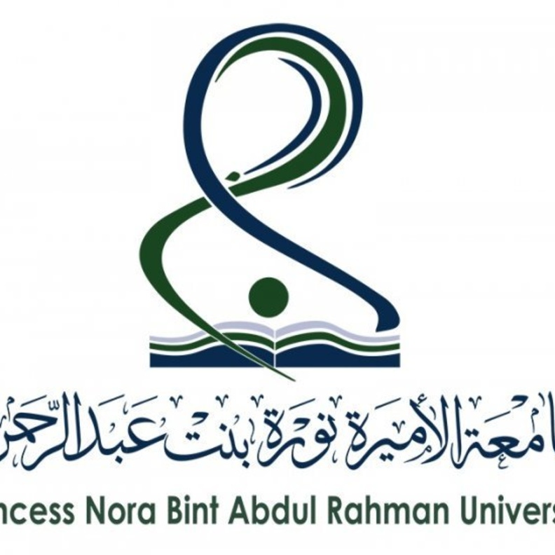 جامعة الأميرة نورة بن عبدالرحمن