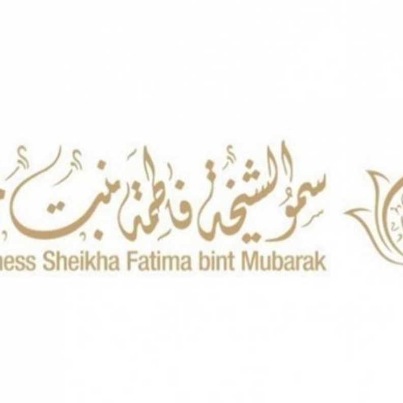 سمو الشيخة فاطمة بنت مبارك 