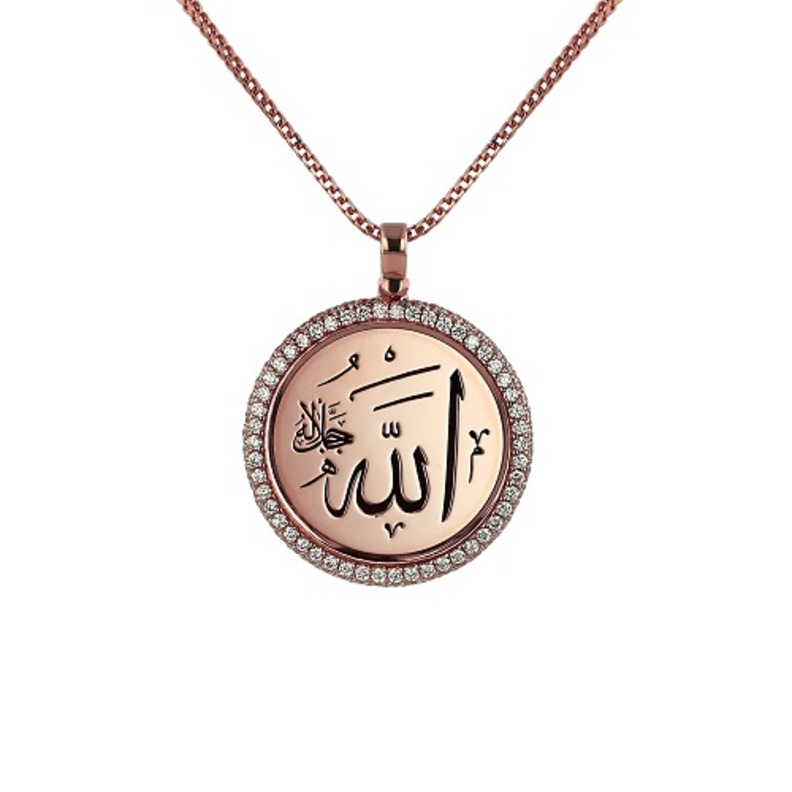 قلادة اسم الله من جاكوب اند كو Jacob & Co