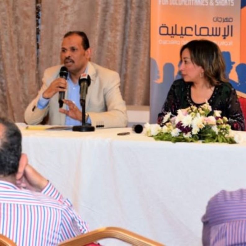 ندوة كتاب نجيب محفوظ 