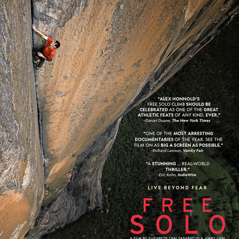 عروض الأفلام المستقلة "CineMAS" في منارة السعديات في أبوظبي