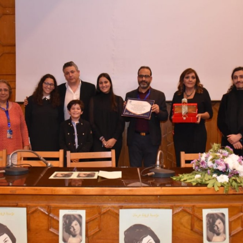 ندوة فريدة عرمان 