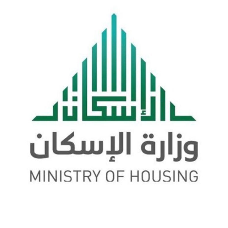 الإسكان السعودية