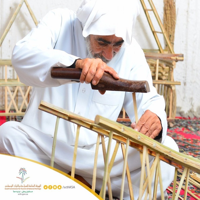 البرنامج الوطني للحرف والصناعات اليدوية