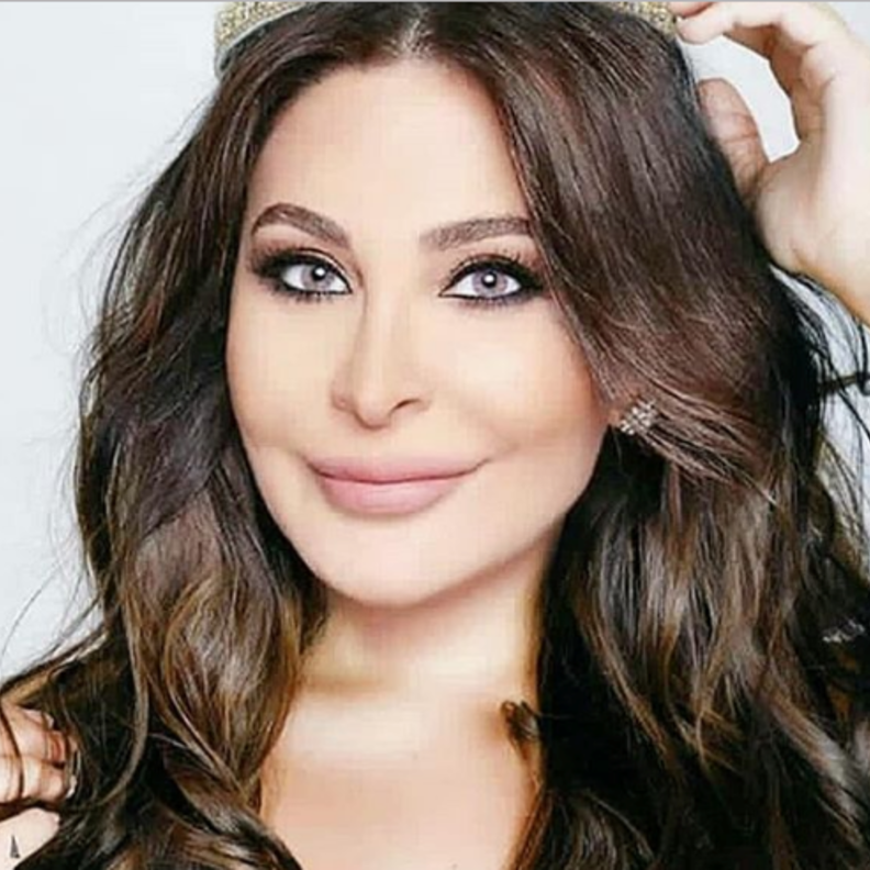 اليسا