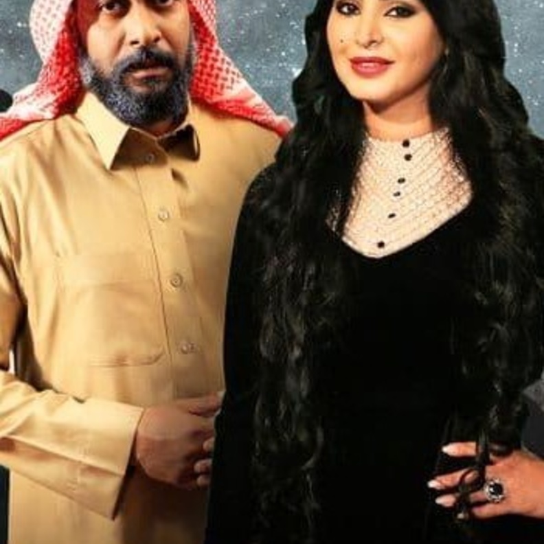 مسلسل عندما يكتمل القمر