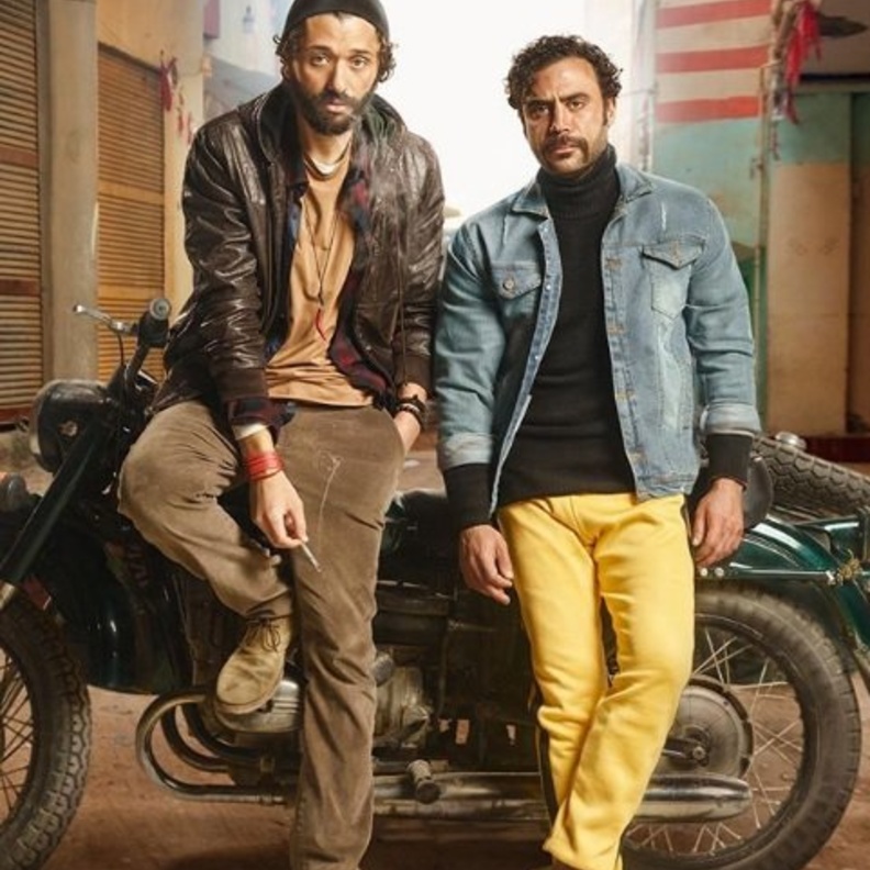 مسلسل هوجان