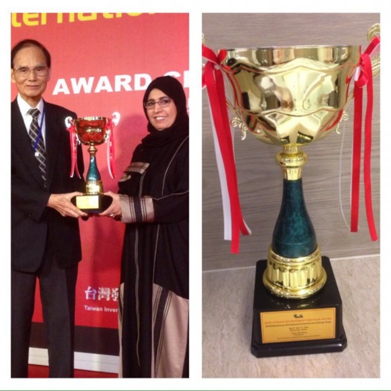 الأستاذة الدكتورة دجانة الأيوبي أستاذ علم الوراثة بقسم الأحياء بكلية العلوم في جامعة نورة