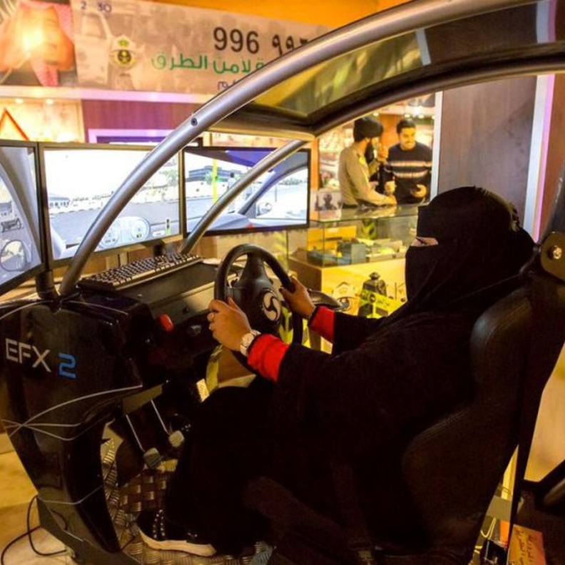 طرق التقديم في مدارس تعليم القيادة للنساء