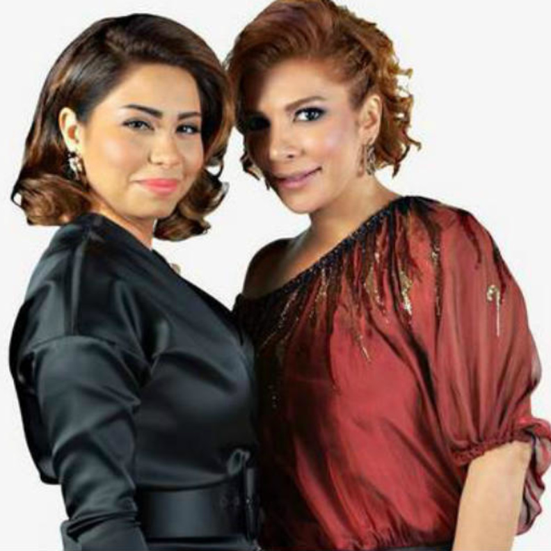 اصالة وشيرين