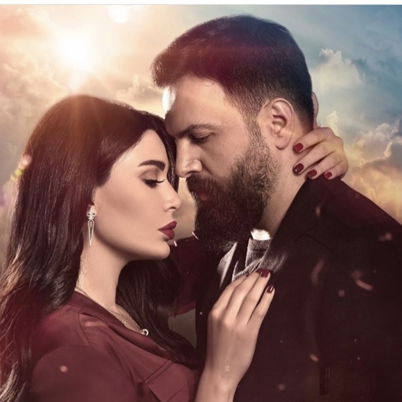 تيم حسن وسيرين عبد النور