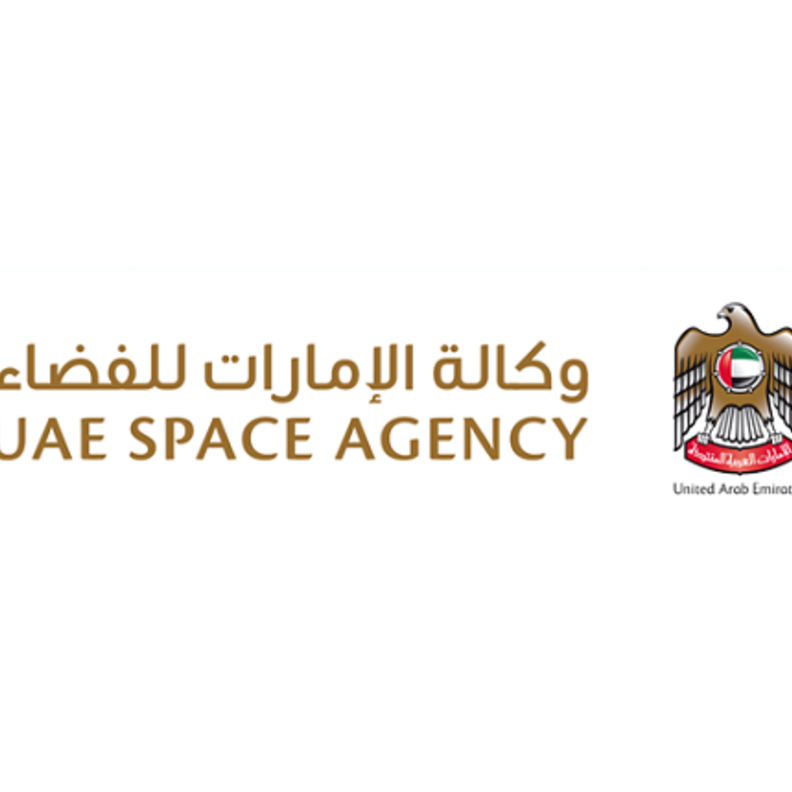 وكالة الإمارات للفضاء