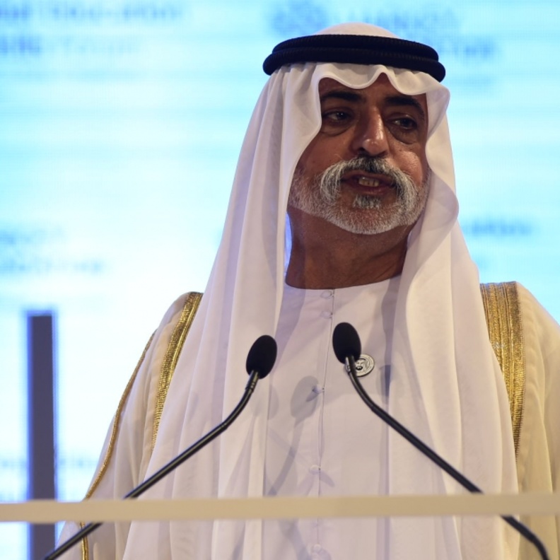 نهيان بن مبارك