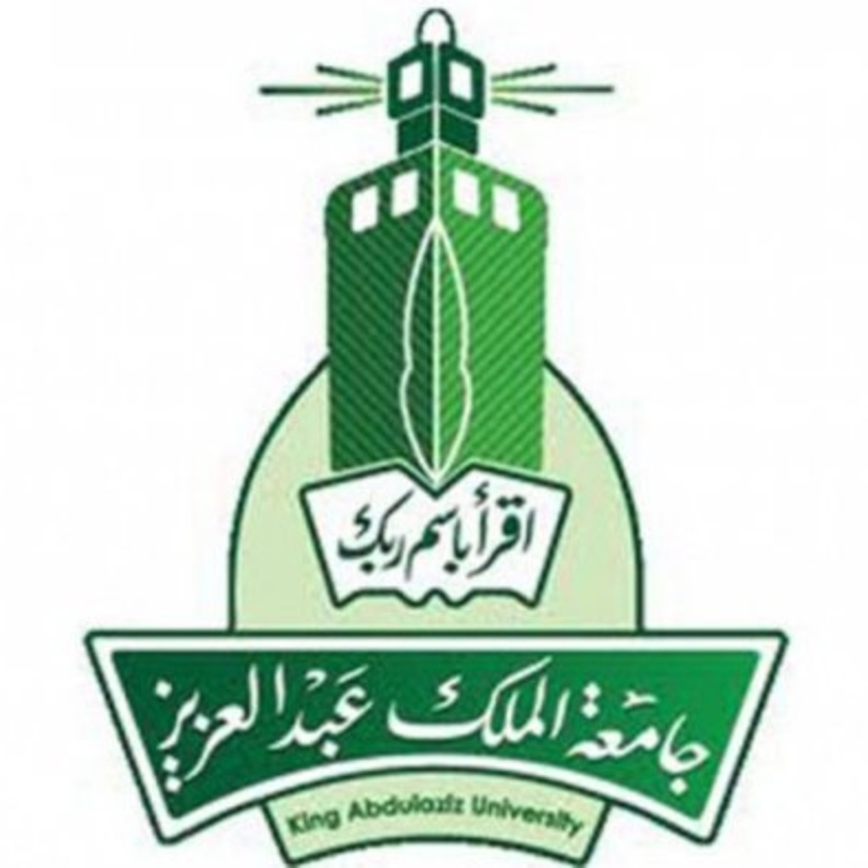 جامعة الملك عبد العزيز
