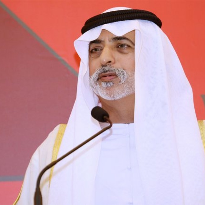 نهيان بن مبارك