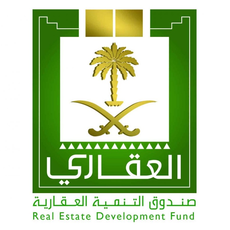 صندوق التنمية العقارية