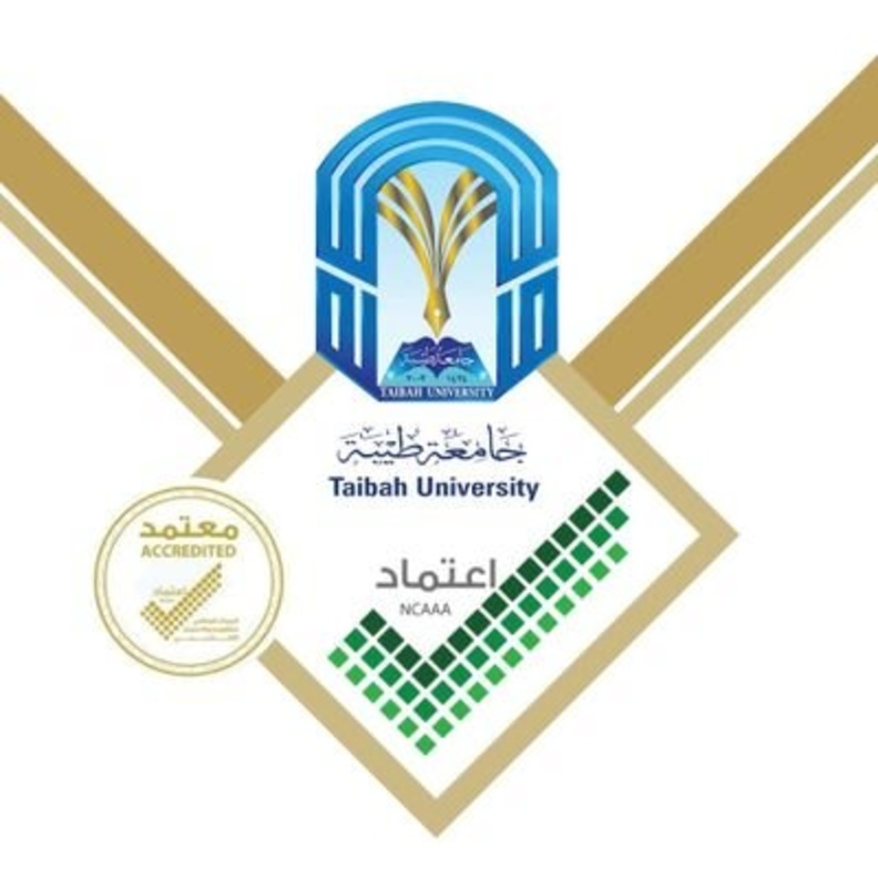 جامعة طيبة بالمدينة المنورة
