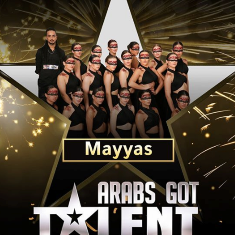 فرقة مياس تفوز بلقب عرب غوت تالنت