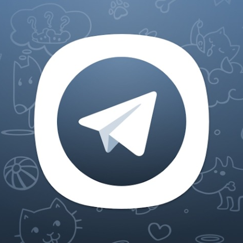 تحديثات جديدة تطال تيليجرام اكس