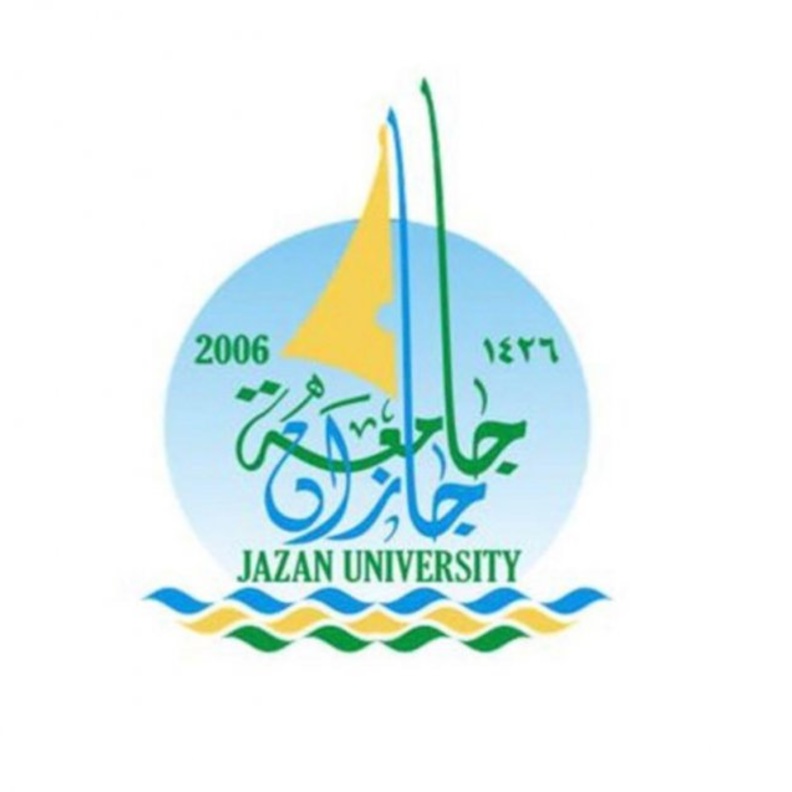 جامعة جازان