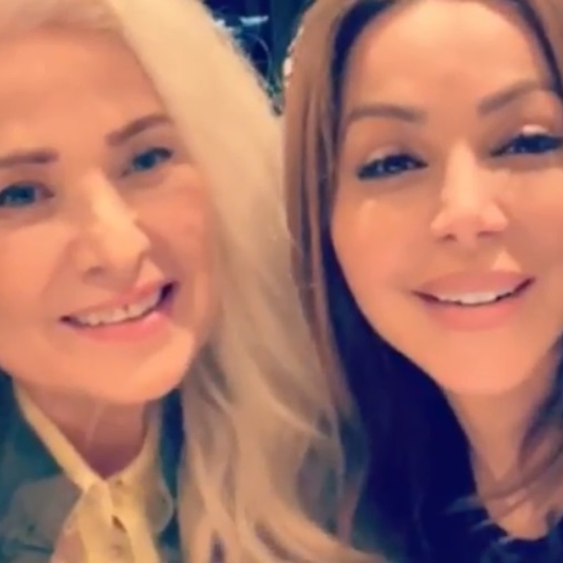 سوزان ورغدة