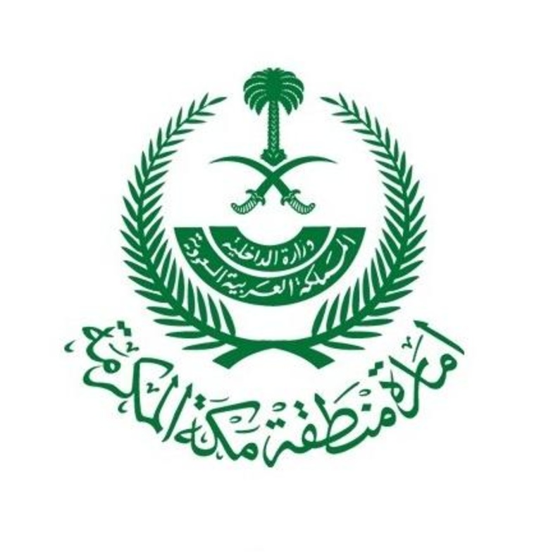 برامج الانتظام لمرحلة البكالوريوس بثلاث جامعات سعودية 