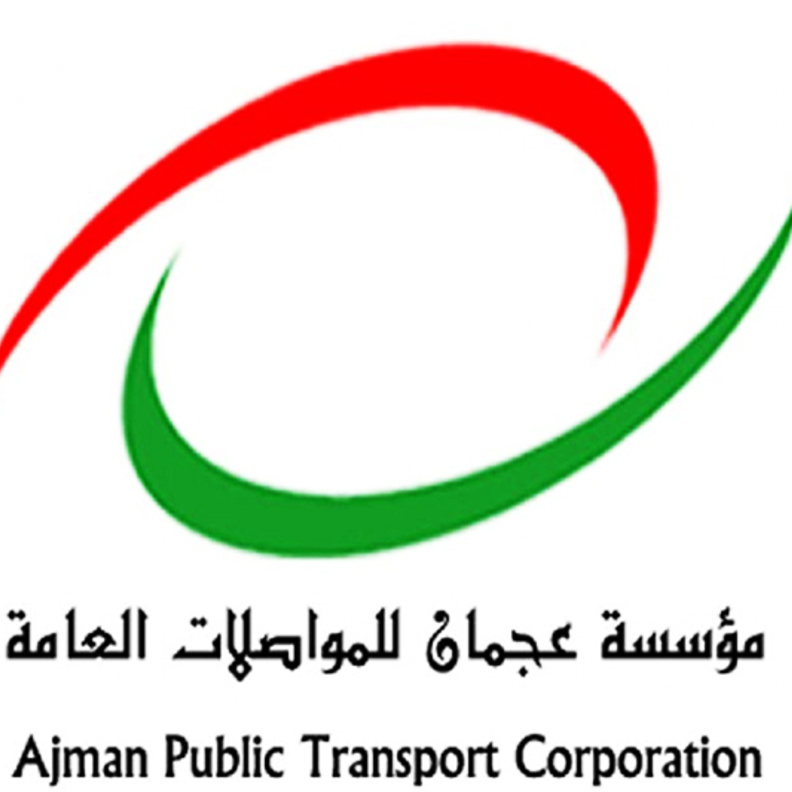 مواصلات عجمان 