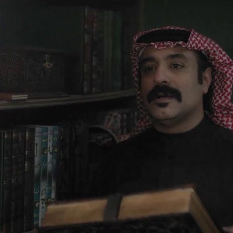 مشهد من مسلسل افراج مشروط 