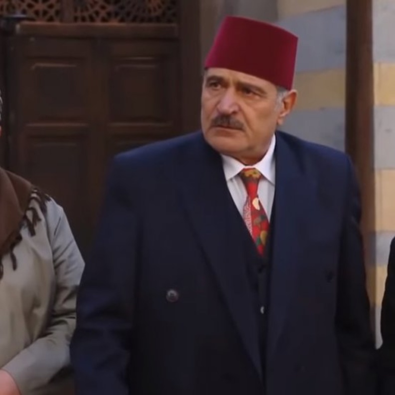 رجال الصالحية