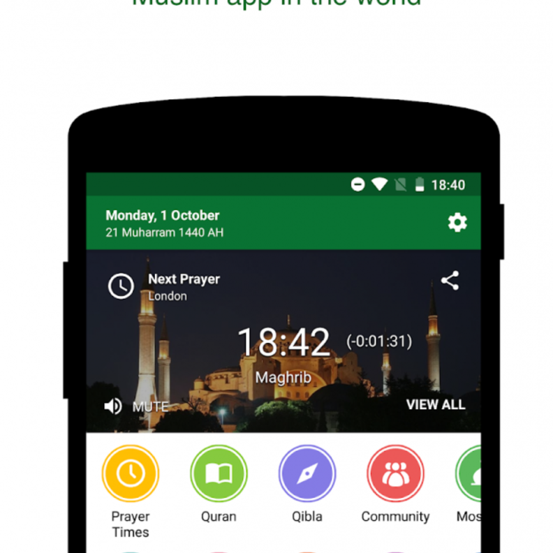 يقدم تطبيق زاد الصائم مجموعة من الخدمات المميزة للمسلم في رمضان