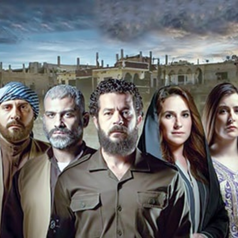 السهام المارقة 