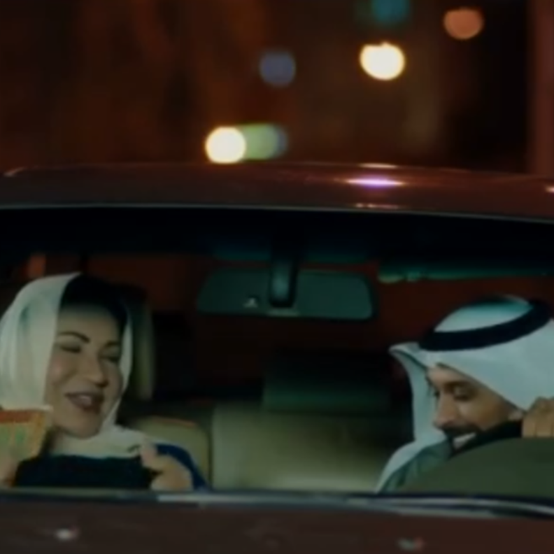 مسلسل أنا عندى نص