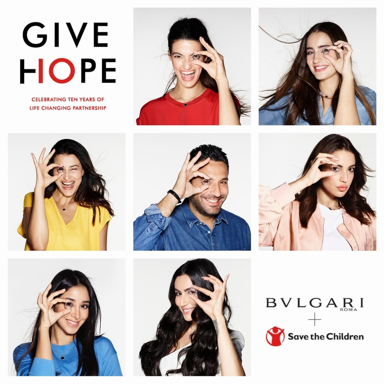 مشاهير عرب يشاركون بحملة GIVE HOPE لـBvlgari ومنظمة Save the Children