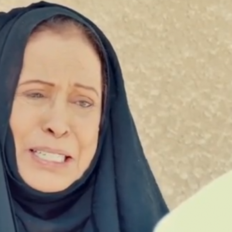 مسلسل حدود الشر