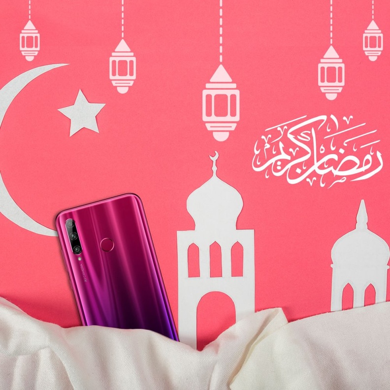 دلّل أحباءك وامنحهم أجمل الهدايا رمضان والعيد من HONOR