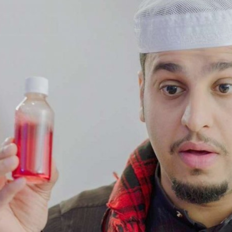 مسلسل شباب البومب 8