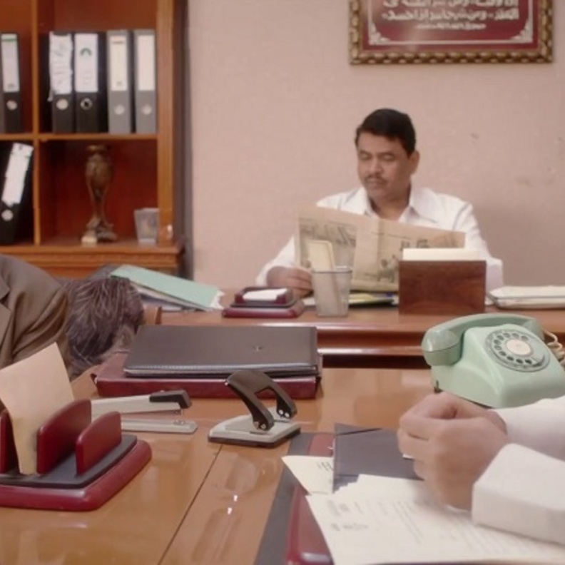 مسلسل العاصوف 2