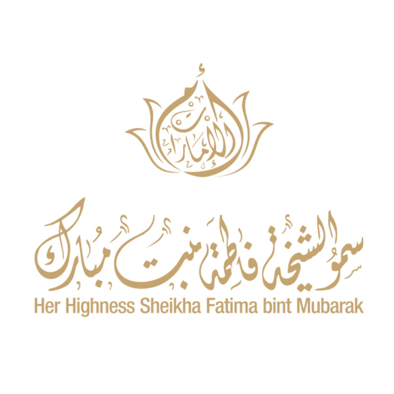 مبادرة "إفطار القيم الإماراتية" في شهر رمضان المبارك