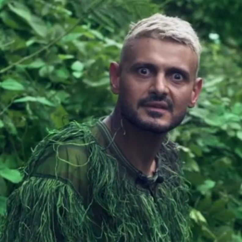 رامز في الشلال