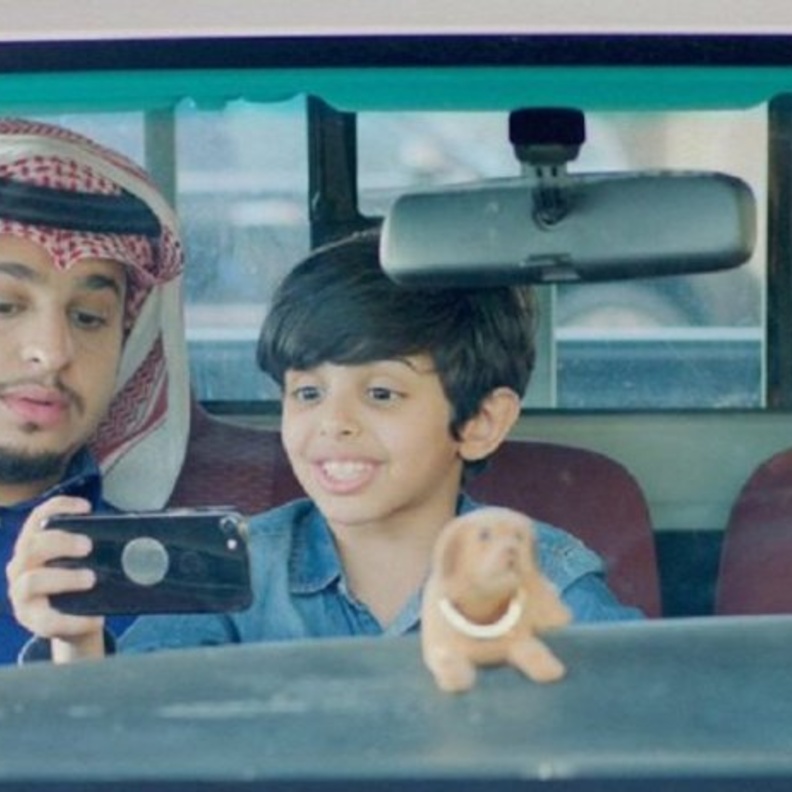 مسلسل شباب البومب