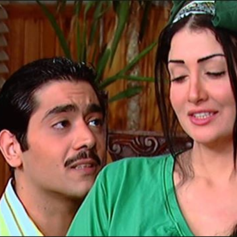 غادة عبد الرازق واحمد فلوكس