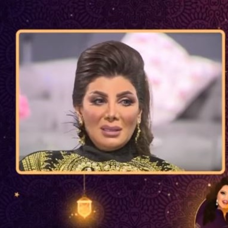 بكاء الهام الفضالة 